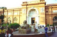 Egyptian Museum - exterior