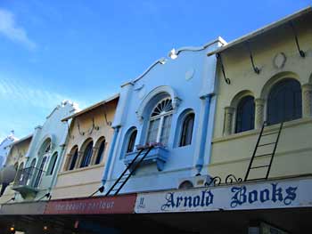 The shop frontages of New Regent Street.