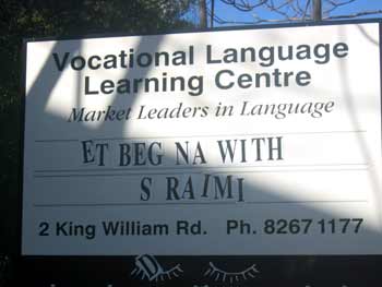 Ironic language course sign.