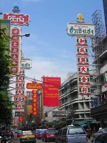 Chinatown, Bangkok.