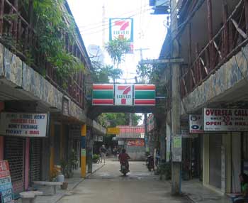 7-11 shop