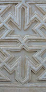 Decorative image: detail of the stone work at Sultanhani Kervansaray