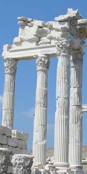 Decorative image: Columns at Pergamum